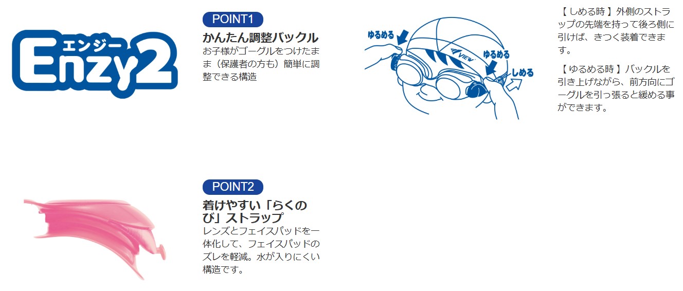TSA0423A0107アイテム画像