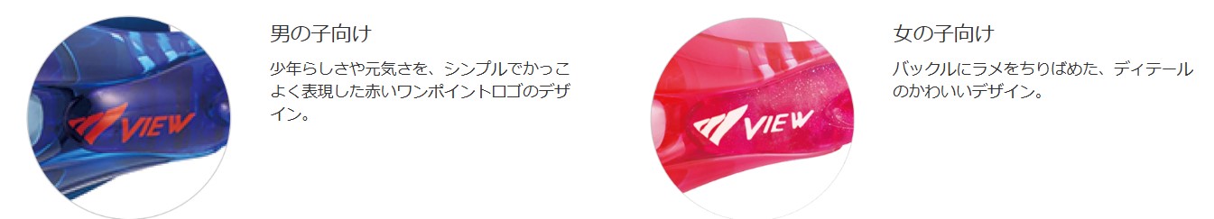 TSA0424A0264アイテム画像