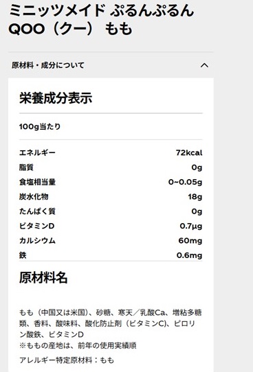 TSA0923A0006アイテム画像