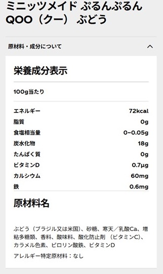 TSA0923A0007アイテム画像