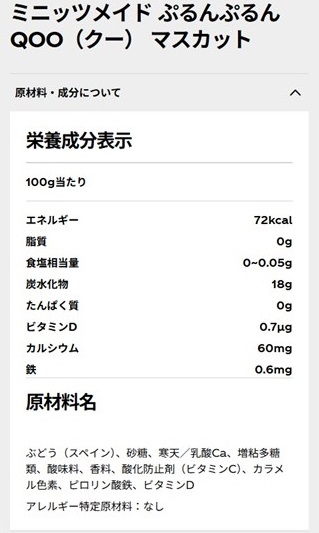 TSA0923A0008アイテム画像