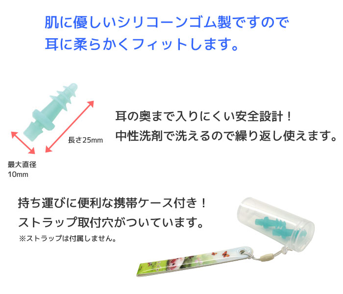 TSA0323A0012アイテム画像