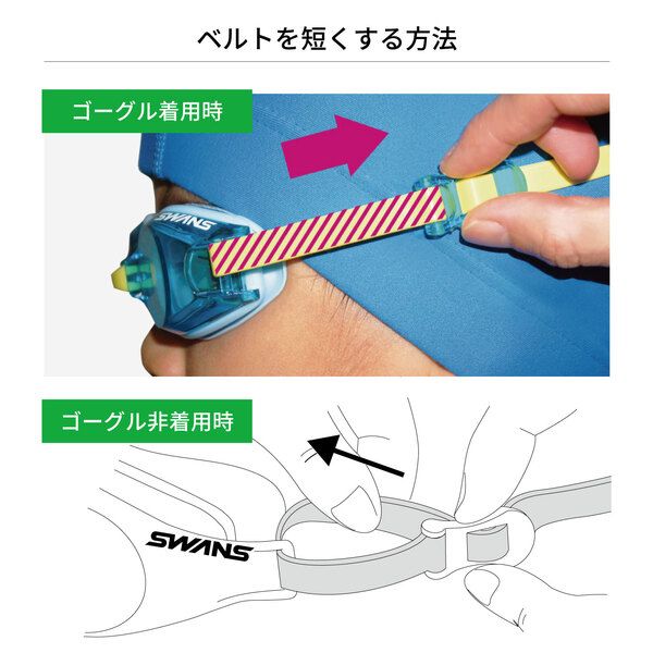 TSA0323A0016アイテム画像