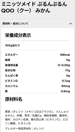 TSA0923A0009アイテム画像