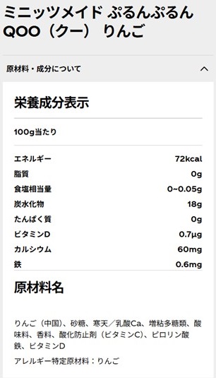 TSA0923A0010アイテム画像