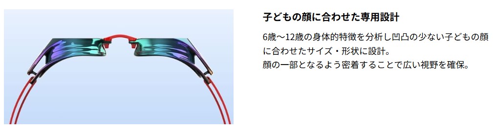 TSA0325A0049アイテム画像