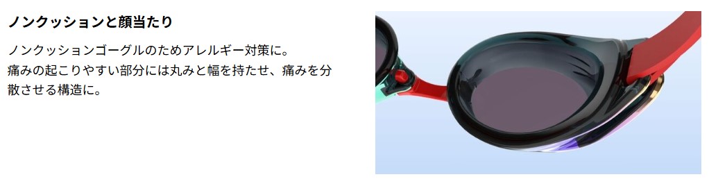 TSA0325A0049アイテム画像
