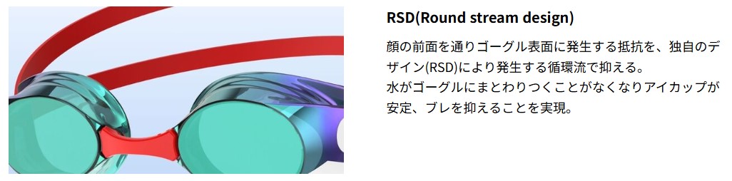 TSA0325A0049アイテム画像