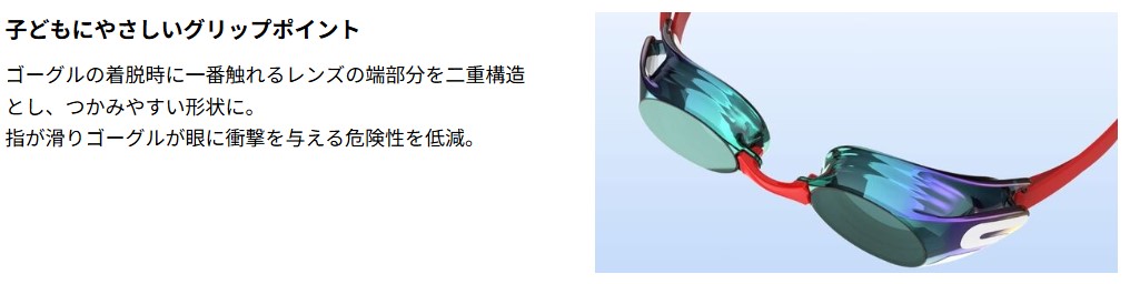 TSA0325A0049アイテム画像