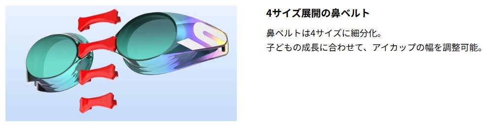 TSA0325A0049アイテム画像