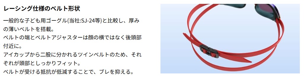 TSA0325A0049アイテム画像