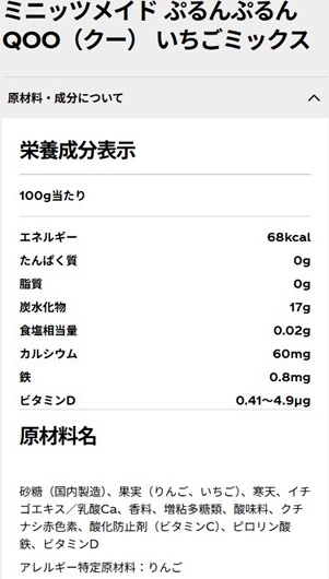 TSA0924F0071アイテム画像