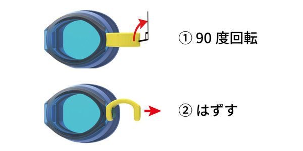 TSA0323A0068アイテム画像