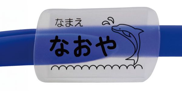 TSA0323A0069アイテム画像