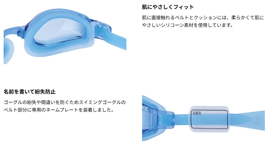 TSA0324A0283アイテム画像
