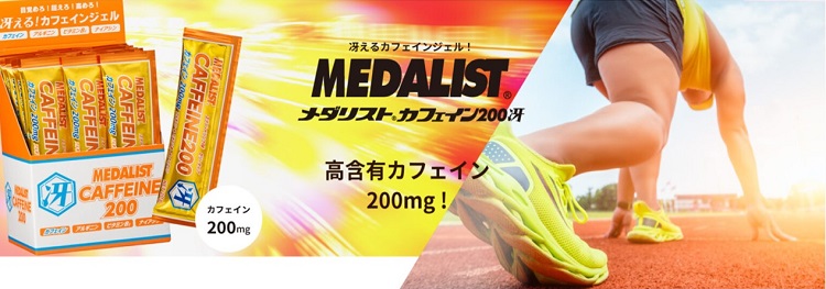 TSA0524A0001アイテム画像
