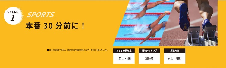 TSA0524A0001アイテム画像