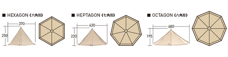 TSA0723A0150アイテム画像