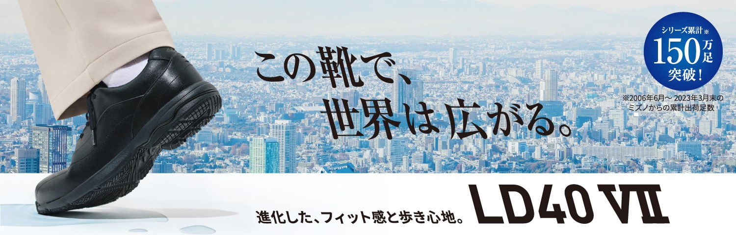 TSA0125S0135アイテム画像