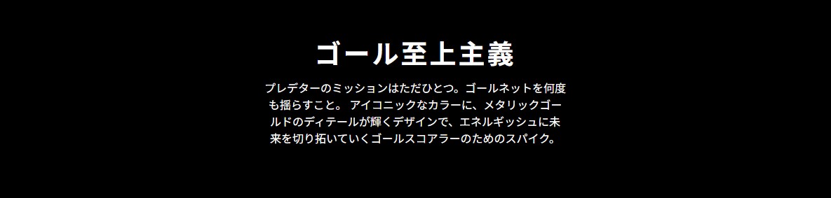 TSA0125F0178アイテム画像