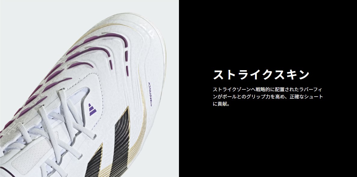 TSA0125F0178アイテム画像