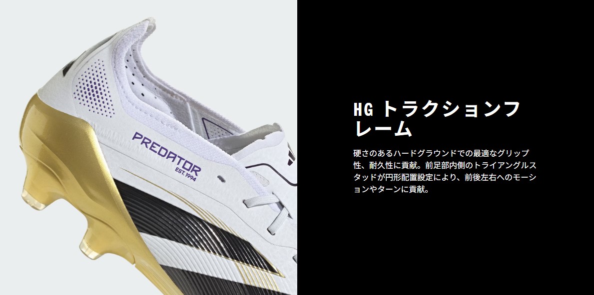 TSA0125F0178アイテム画像