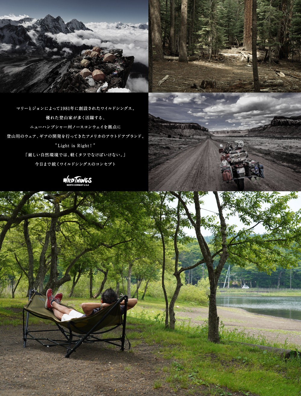 TSA1024S1123アイテム画像