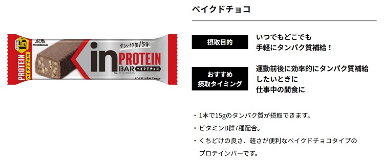 TSA0123A0235アイテム画像