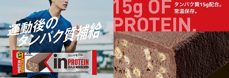 TSA0123A0235アイテム画像