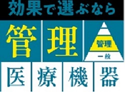 TSA0823S0914アイテム画像