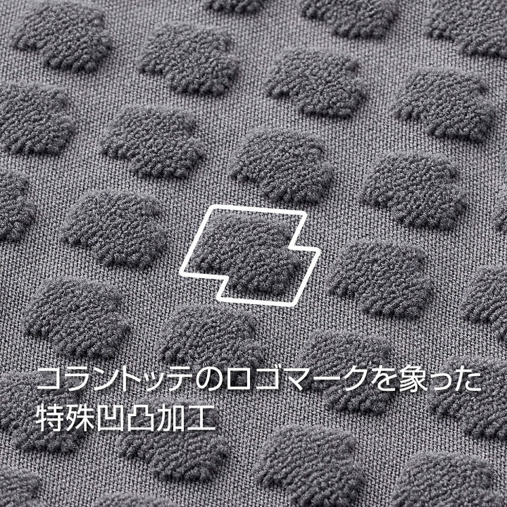TSA0823S0922アイテム画像