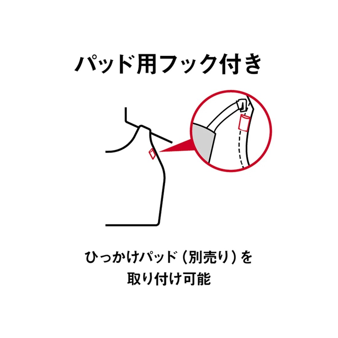 TSA0125F0274アイテム画像