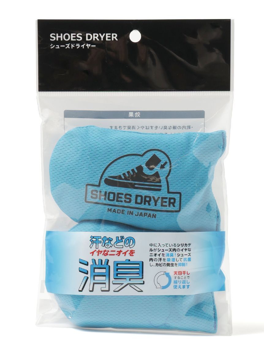 TSA0624S0653アイテム画像