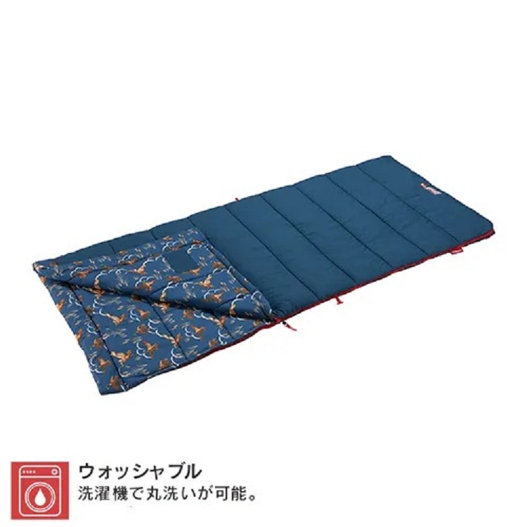 TSA0223A0453アイテム画像