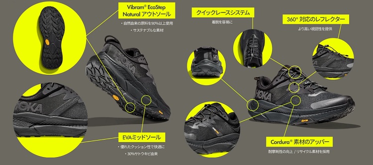 TSA0824S0060アイテム画像