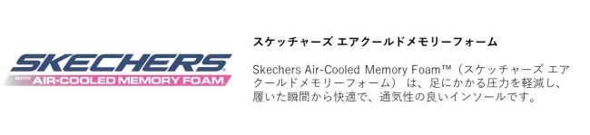 TSA0225F0265アイテム画像