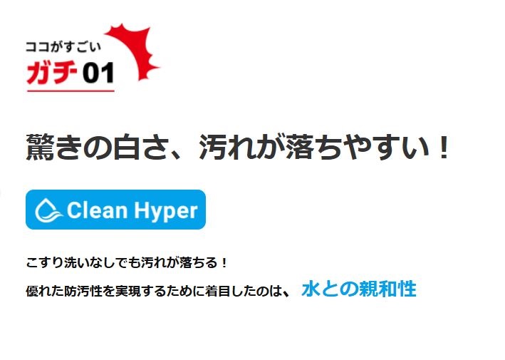 TSA0124S0614アイテム画像