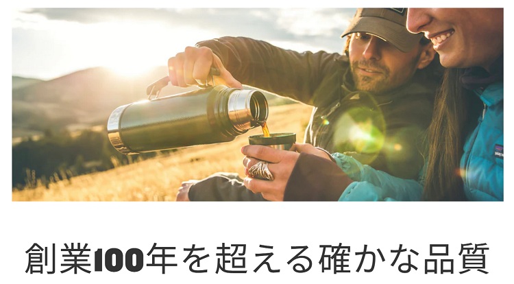 TSA0725F0238アイテム画像