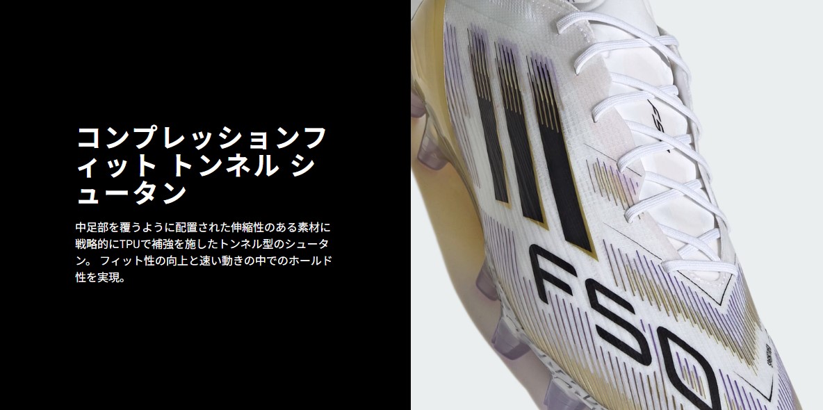 TSA0125F0170アイテム画像