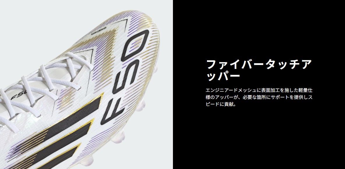 TSA0125F0170アイテム画像