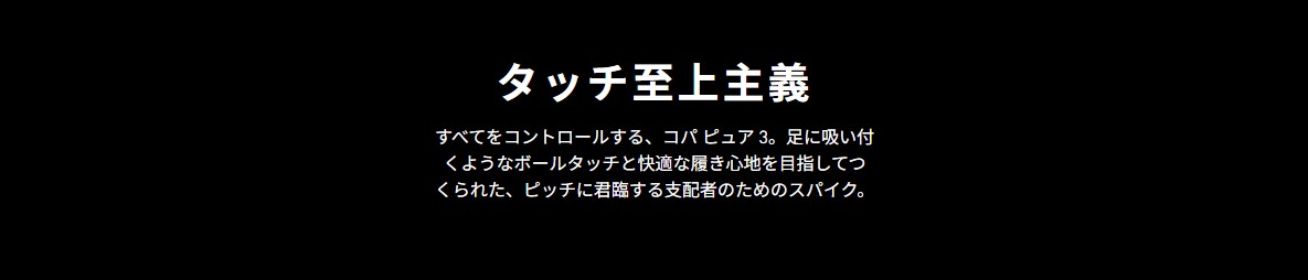TSA0125F0171アイテム画像