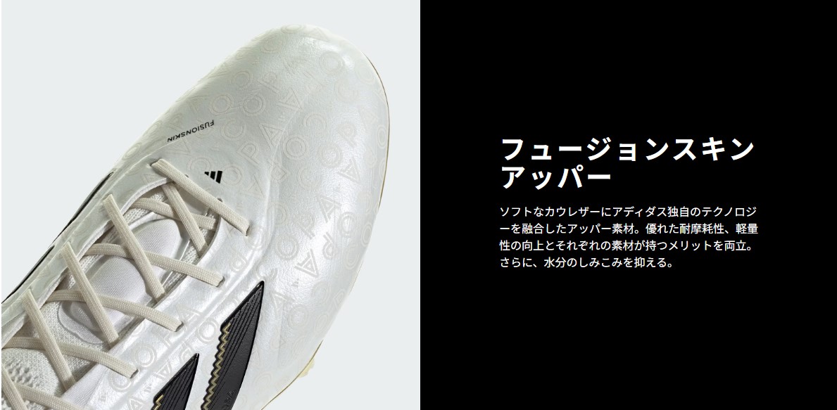 TSA0125F0171アイテム画像