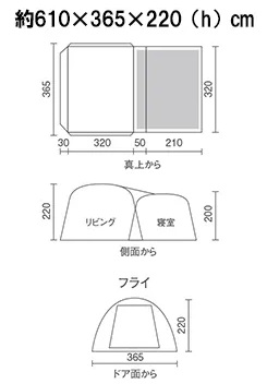 TSA0223A1282アイテム画像