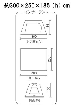 TSA0223A1282アイテム画像