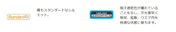 TSA0123F1925アイテム画像