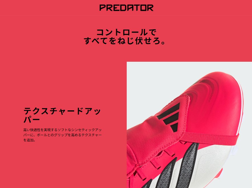 TSA0126S0674アイテム画像