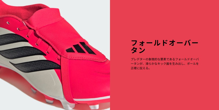 TSA0126S0674アイテム画像