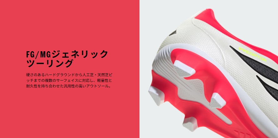 TSA0126S0674アイテム画像