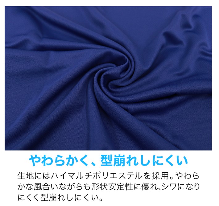 TSA0424A0002アイテム画像