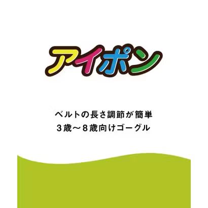 TSA0125S0696アイテム画像